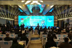“北疆草原・豫见中原”：鄂托克前旗郑州招商宣介开启合作新篇图片