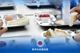 农村学生营养餐问题整改金额超40亿元，处理处分1200人图片
