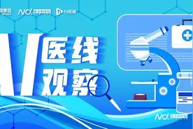 顶尖医院的AI革命：中山一院如何用技术重塑医疗生态图片