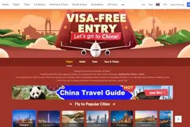 中泰互免签证正式生效，3月1日泰国游客赴华旅游订单暴增3倍图片