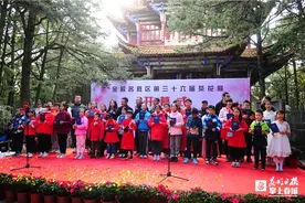 昆明市金殿名胜区第三十六届茶花节开幕 超多活动等你来打卡→图片