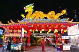 鲤城这些夜市，你打卡过几个？图片