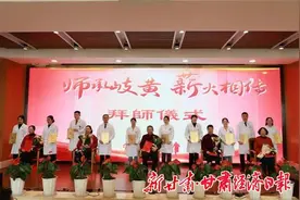 全国名中医、上海市名中医甘肃工作站成立图片