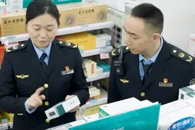 开工第一天！2025怎么干，局长这么说图片