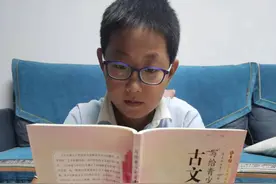 灞桥区东城第六小学周末实践作业纪实图片