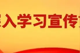 阜阳市住房公积金管理中心最新通知！图片