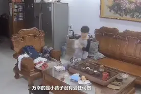 很多人爱用！就晃了几下，瞬间炸开！不要这样做了！图片