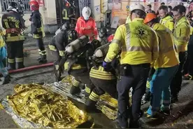 3名中国籍人员在意大利丧生！洗手间内被发现，“不排除人为因素”图片