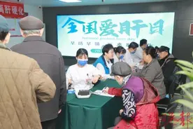 25岁姑娘减肥 减成营养不良性脂肪肝图片
