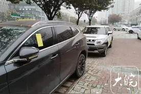 蚌埠施行道路红线外违停“温馨”黄单提醒制度 不进行处罚图片