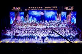 与美对话，宋庆龄幼儿园和宋庆龄学校举行国际艺术节图片