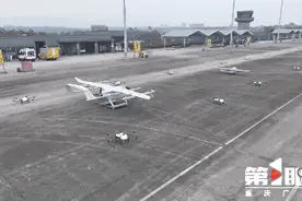 重庆首个低空飞行器大型试验基地，在永川正式亮相→图片