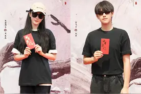 网剧《​慕胥辞》宣布开机，迪丽热巴、陈飞宇领衔主演图片