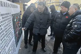 哈尔滨今年计划实施9个城中村改造项目图片