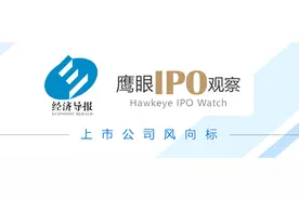 “徽菜第一股” 停止参与外卖平台折扣，上半年外卖订单量1680万笔图片