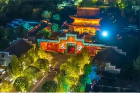 “江天暮雪宋韵游园会”邀您共赴新年之约图片