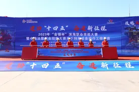 中海油服油生事业部：以赛促学 以赛促干 提高技能人才培养水平图片