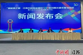 2023常州西太湖半程马拉松即将开跑图片