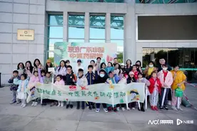 传承技艺，弘扬文化！非遗“广东凉茶”从研学开始图片