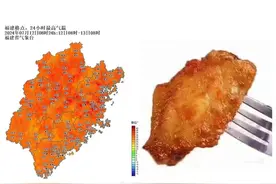 扛住！福建热到烫脚！还要小心此病，热坏了不得了！图片