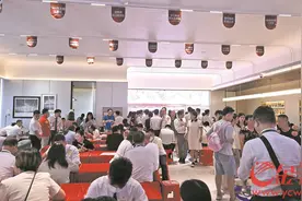 中秋楼市以放价迎放假 购房者需要更多确定性图片