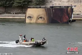 多图丨巴黎奥运会开幕式细节曝光，名画在塞纳河“潜水”图片
