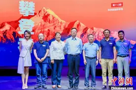 六位科学家在国家科技传播中心同台演讲 “格致论道”科学家精神图片