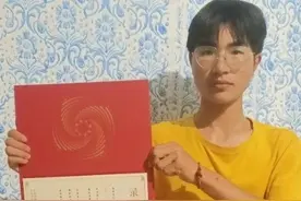 曾每天走十多公里山路往返学校，这名15岁彝族少年考入华东师大图片