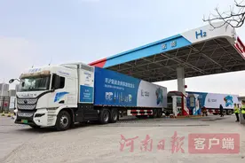 我省燃料电池汽车产业链初步成型，宇通氢燃料商用车累计安全运营超1亿公里图片