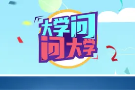 热门专业+优质就业丨选择湖南化院成就卓越自己！图片
