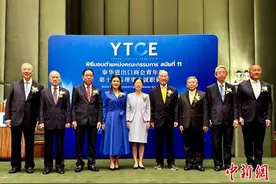 泰国最古老的华人商会注重青年传承图片