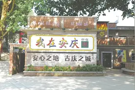 工业遗产，“秀”出新文化空间图片