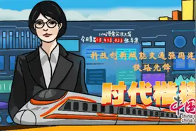 时评：逐梦信息浪潮，闪耀时代之光图片
