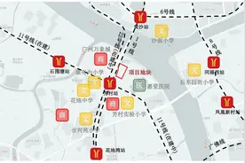 保利置业约38亿元拿下白鹅潭陆居路地块，需配建五星级酒店图片