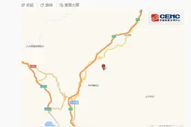 持续更新丨17分钟连发3次地震！昆明大理等多地网友有震感图片