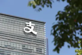 早资道 | 支付宝入局生成式搜索；美团将在全国上线骑手“防疲劳”机制图片