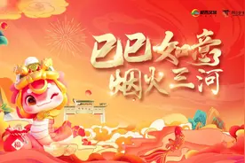肥西刚刚发布图片