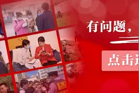 【天眼问政·记者帮你问】@准新人 这份贵州省结婚登记全攻略请查收图片