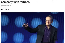 帕特·基辛格离职获英特尔超千万美元巨额补偿图片
