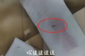 女大学生称网购卫生巾出现活虫，找客服反映却被威胁？多方回应图片