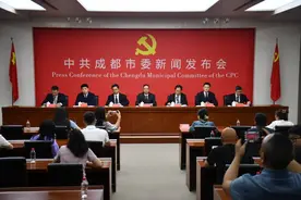 打造“霍蓉渝昆”物流通道 成都将构建与西部陆海新通道有机衔接｜成都市委全会精神解读图片