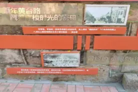 青岛市北区：黄台路历史街区将变Citywalk漫步式街区，计划明年3月启动修缮图片