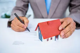 杭州调整住房公积金贷款家庭住房套数认定标准图片
