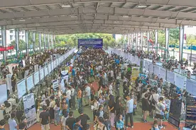 福建：同携手共合力 助大学生就业图片