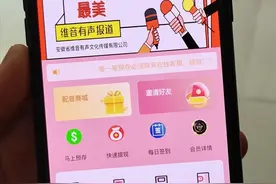 为逃避丈夫追问把自己反锁屋内，民警苦劝1小时，女子终醒悟图片
