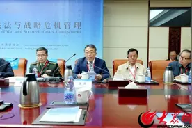 孙子故里—惠民赴京参加第十届孙子兵法国际研讨会图片