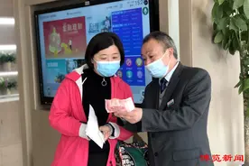 沂源金融监管支局组织开展“金融教育宣传月”活动图片