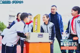 科学连接未来！中国科学院第七届科学节走进武汉校园图片