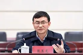 收受礼品礼金，违规干预执法活动！张玉龙被决定逮捕图片