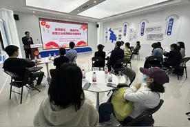 成都锦江启动民营企业信用建设专题培训，信用修复助企“重生”图片
